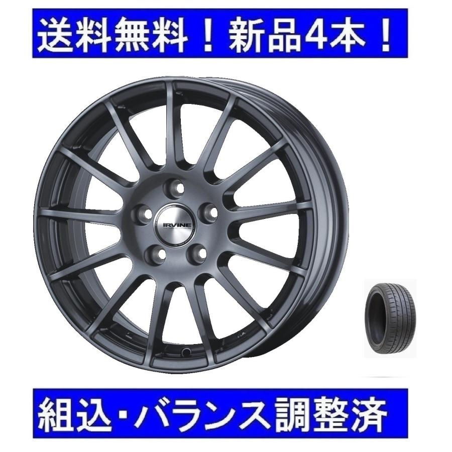 WEDS（ウェッズ） 17インチ夏タイヤホイールセット新品1台分 アウディ