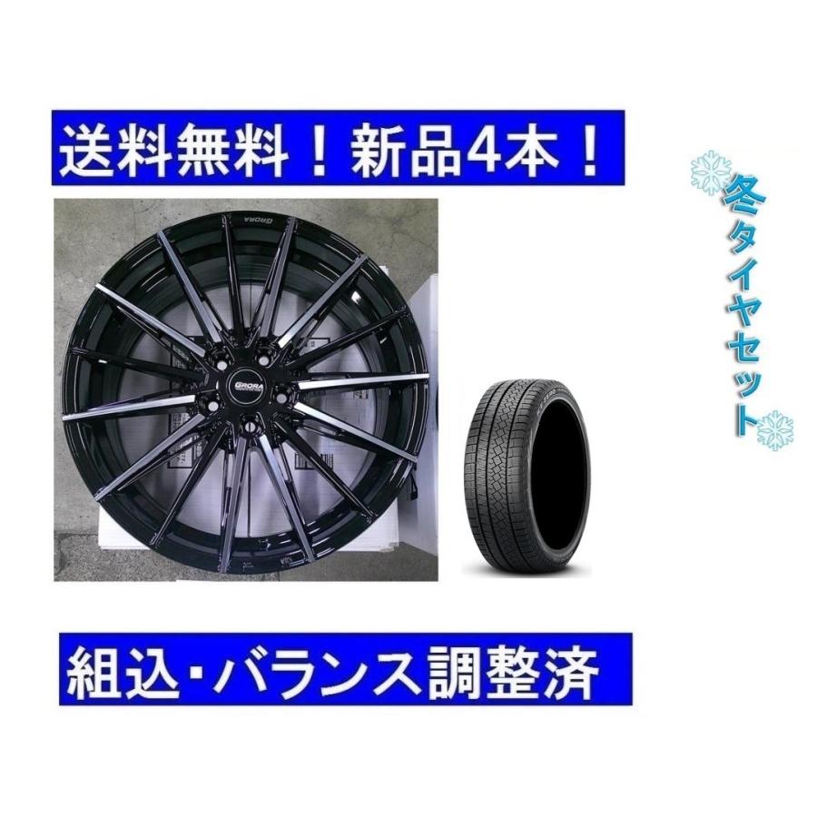 ICE ASIMMETRICO 19インチ冬スタッドレスタイヤホイールセット新品1台 