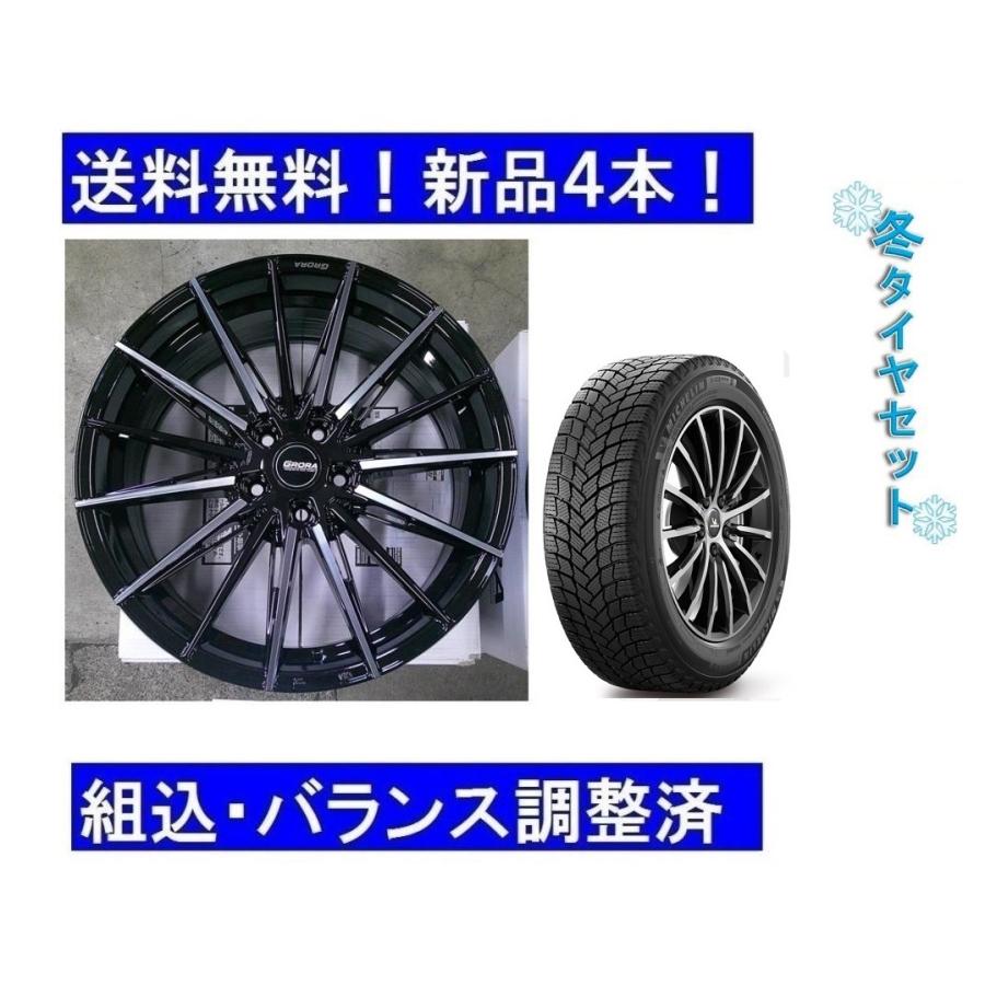 Audi 19インチ ウィンタータイヤ ホイール4本セット Audi 19