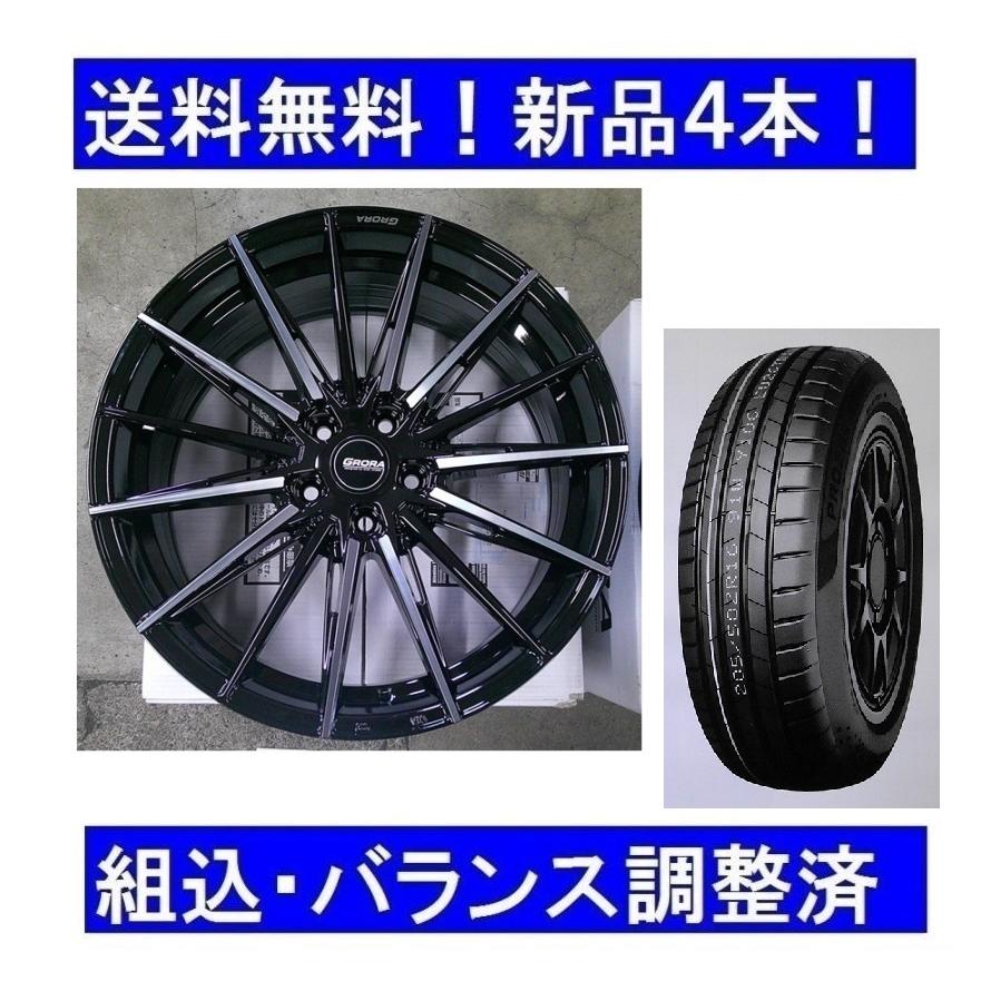 Audi（アウディ） 19インチ夏タイヤホイールセット新品1台 アウディA4