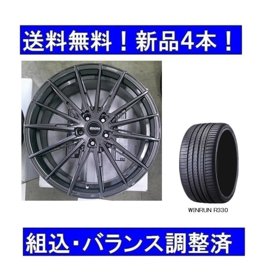 Audi 19インチ 4本ホイールタイヤセット 245/35ZR19