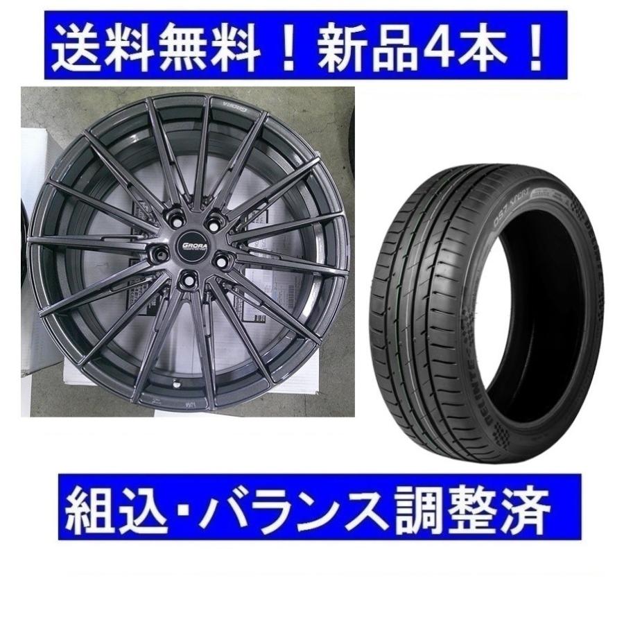 アウディ純正タイプ19インチ　夏タイヤ　A6 Audi（アウディ） 19インチ夏タイヤホイールセット新品1台 アウディA6