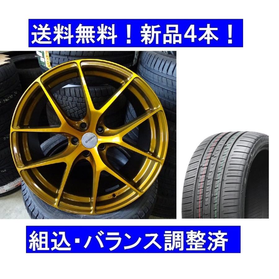 19インチ夏タイヤホイールセット新品4本1台分 AUDIアウディA6/4G.Q3 