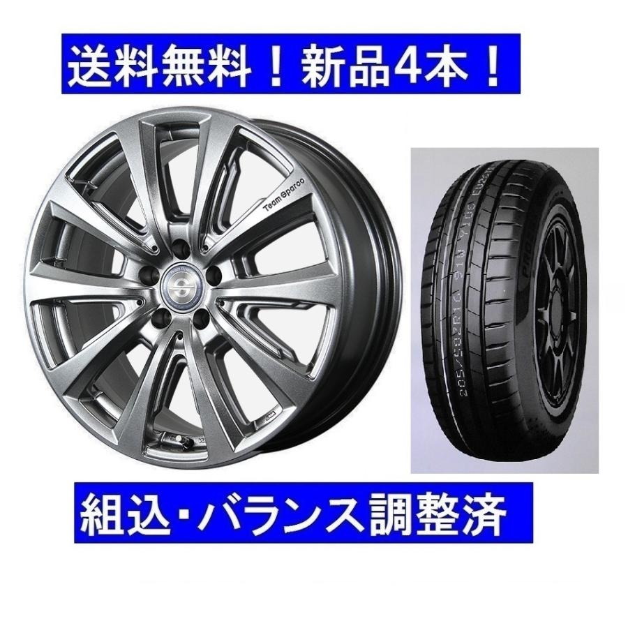 Audi（アウディ） 19インチ夏タイヤホイールセット新品1台 235 