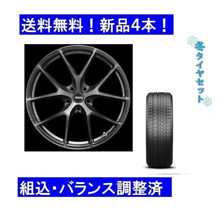Audi Q5 スタッドレスタイヤ&ホイールセット Audi 20インチスタッドレスタイヤホイールセット1台分 AUDI