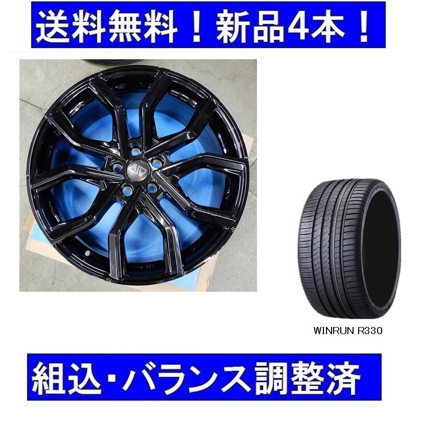 OZ Racing AUDI アウディTT/A4/A6 VWゴルフ5.6.7.8夏 20インチタイヤ