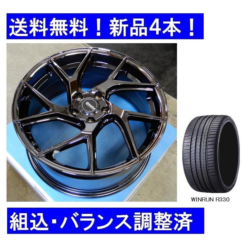 Audi 19インチ夏タイヤホイール新品4本1台分セット AUDIアウディ Audi 19インチ夏タイヤホイール新品4本1台分セット AUDIアウディ