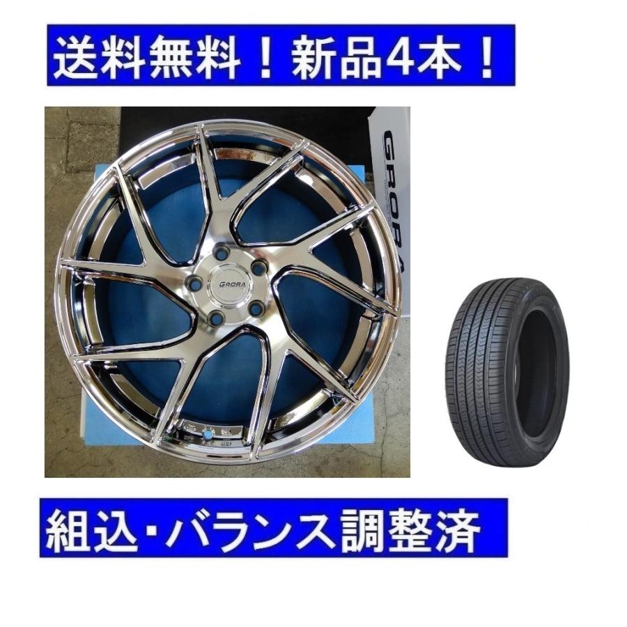 Audi（アウディ） 19インチ夏タイヤホイールセット新品4本／1台分