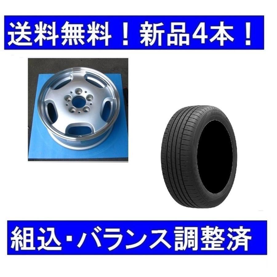 15インチ夏タイヤホイールセット新品4本1台分 メルセデスベンツ 15インチ夏タイヤホイールセット新品4本1台分 メルセデスベンツ