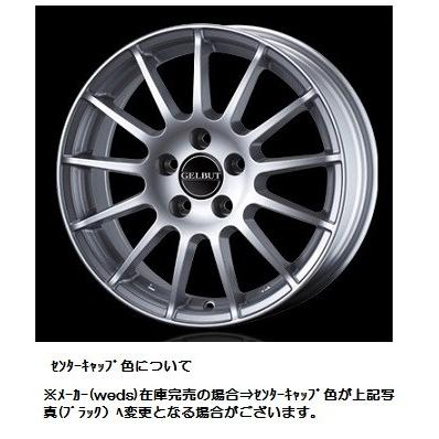 DUNLOP 16インチスタッドレスタイヤホイールセットベンツAクラス