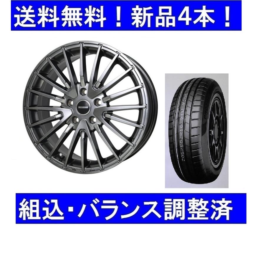 Mercedes-Benz（メルセデス・ベンツ） 17インチ夏タイヤホイールセット