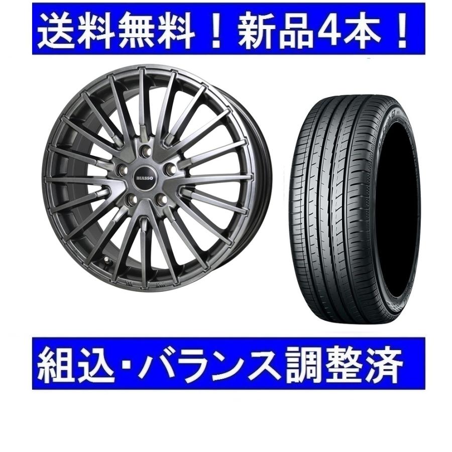 Mercedes-Benz（メルセデス・ベンツ） 17インチ夏タイヤホイールセット 