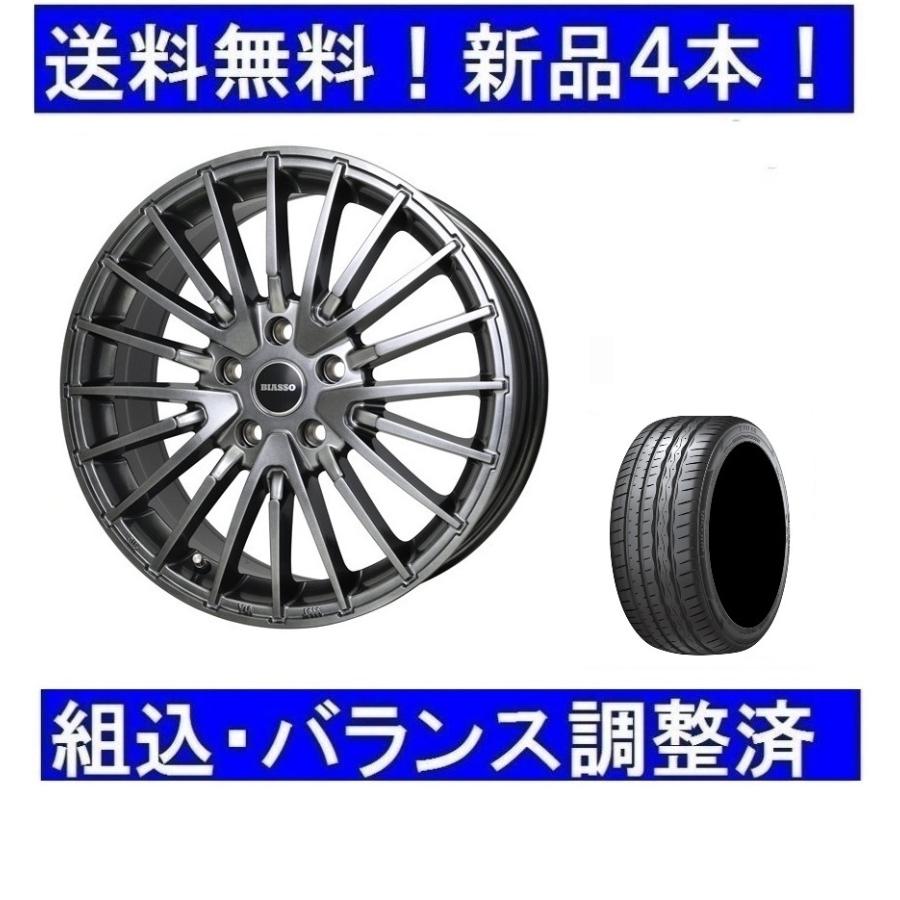 Mercedes-Benz（メルセデス・ベンツ） 18インチ夏タイヤホイールセット 