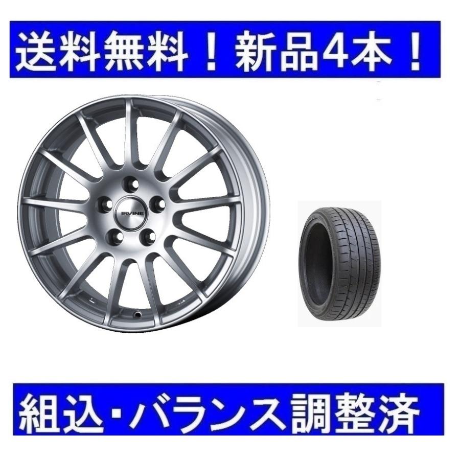 WEDS（ウェッズ） 18インチ夏タイヤホイール新品セット1台分 ベンツC