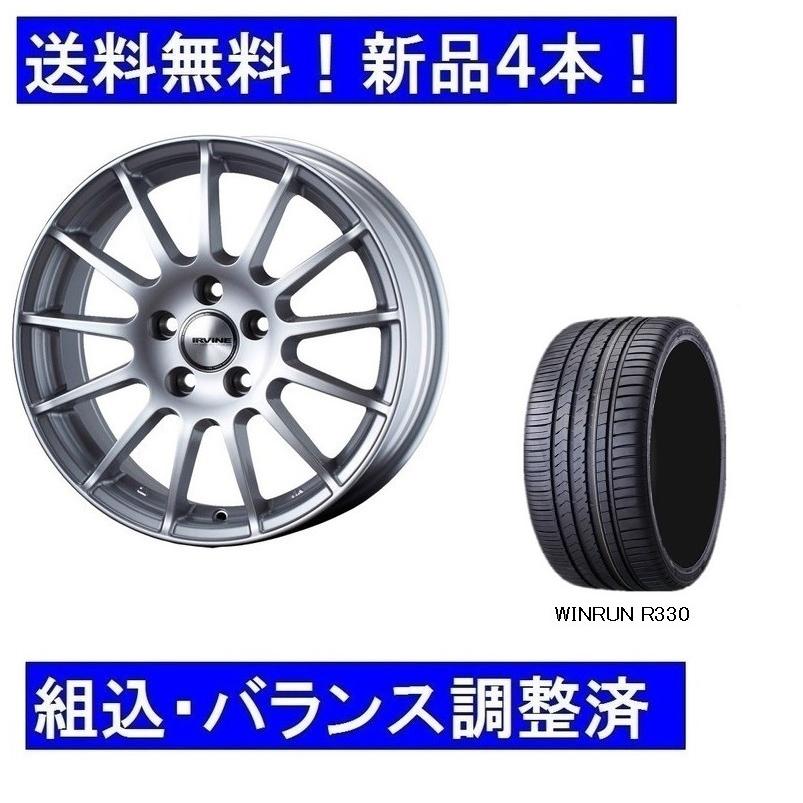 WEDS 18インチ夏タイヤホイール新品セット1台分 ベンツCクラスオール 