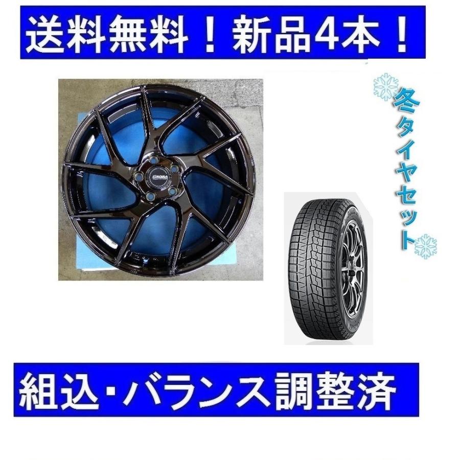 値下げ　 純正メルセデス・ホイール.スタッドレスタイヤ19インチ ミシュラン ミシュラン 19インチスタッドレスタイヤ＆ホイール新品1台セット