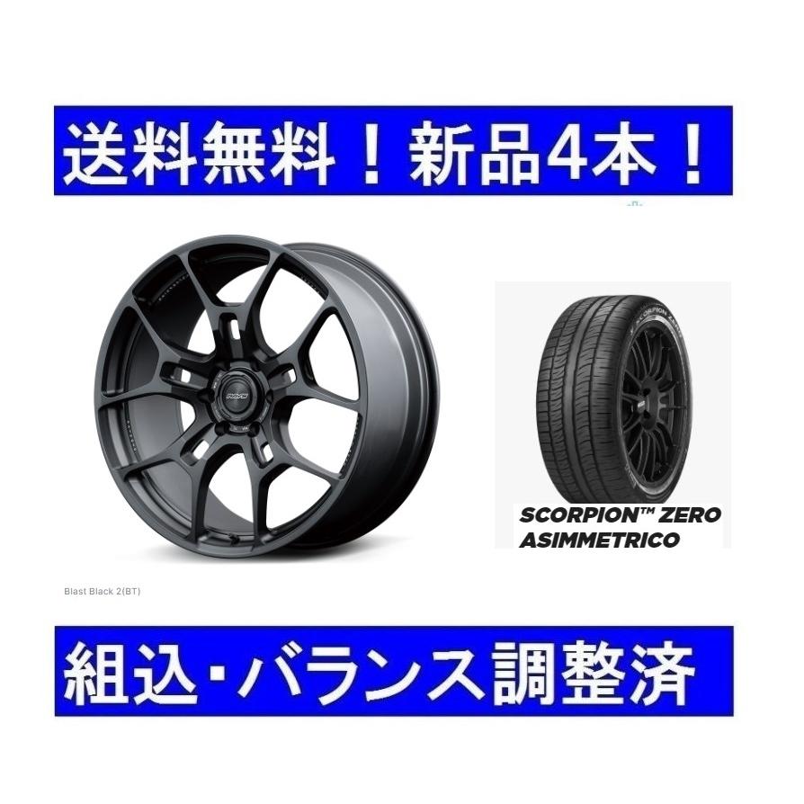 【6月末入荷予定】22インチ夏タイヤホイールセット新品4本　メルセデスベンツAMG G63　レイズG025GC BT＆295/40R22 マッドスターorピレリ｜pb928-store｜03