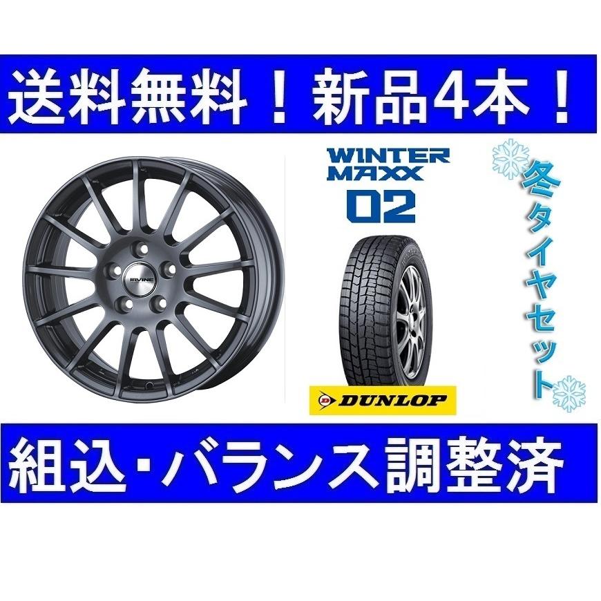BMW純正 5シリーズ F10/F11 スタッドレス 245/45R18 4本 BMW純正 5シリーズ F10/F11 スタッドレス 245/45R18 4本 - メルカリ