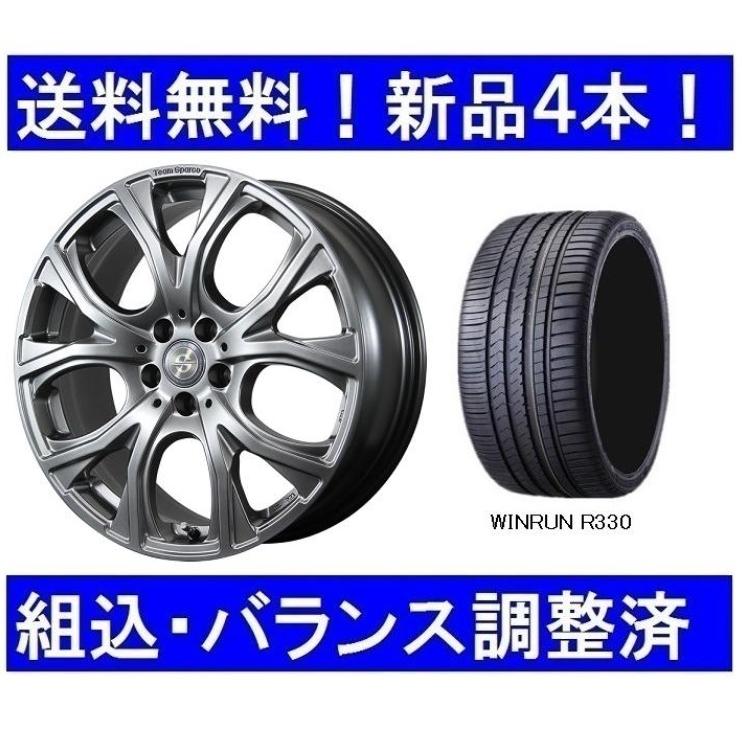 アバルト 595 ベースグレード 純正 ホイールタイヤキャップ 4本セット