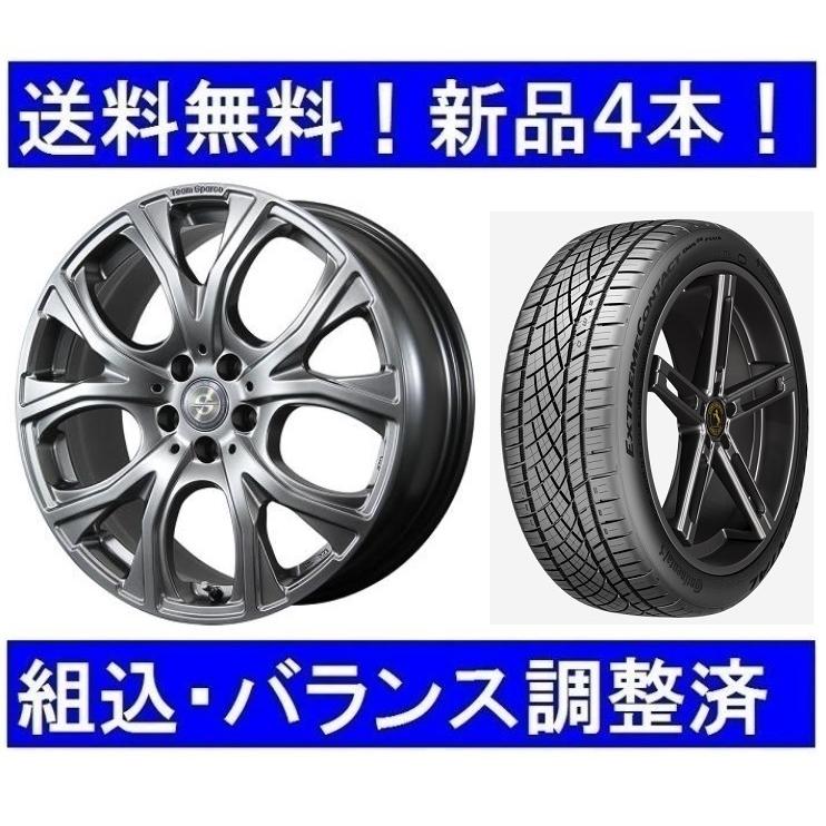 コンチネンタル 夏タイヤホイールセット新品4本 BMW X3(G01) チーム 