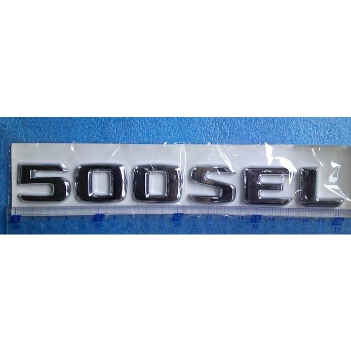 Mercedes-Benz（メルセデス・ベンツ） 500SEL メッキエンブレム 1点 