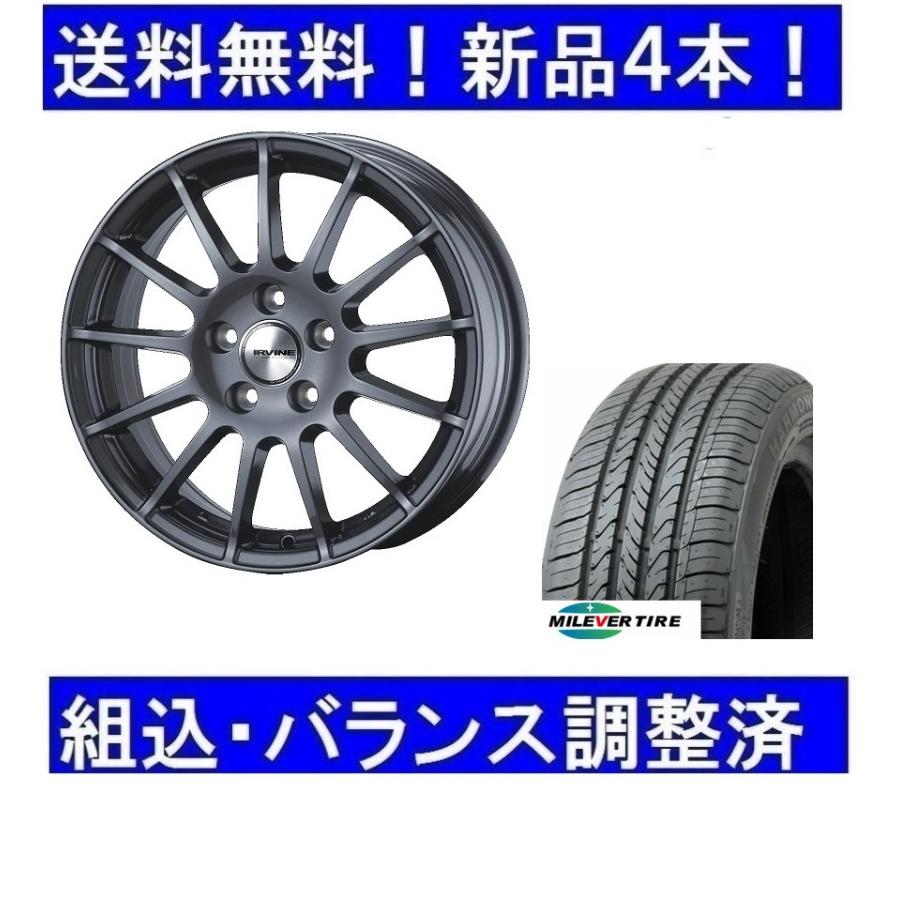 WEDS（ウェッズ） 15インチ夏タイヤホイールセット新品1台分 