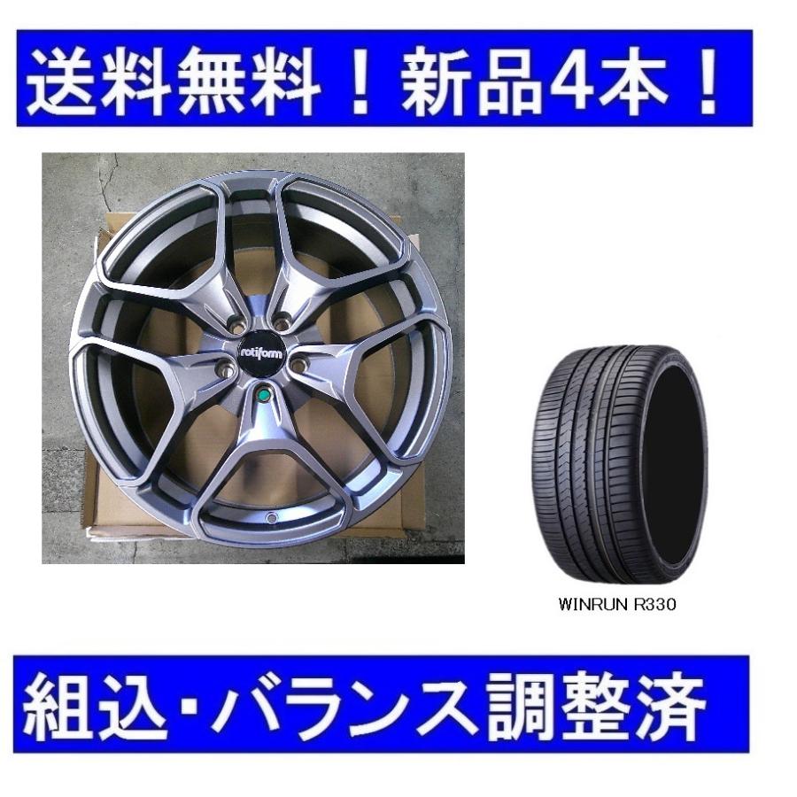 Audi（アウディ） 19インチ夏タイヤホイール1台分セット アウディA4