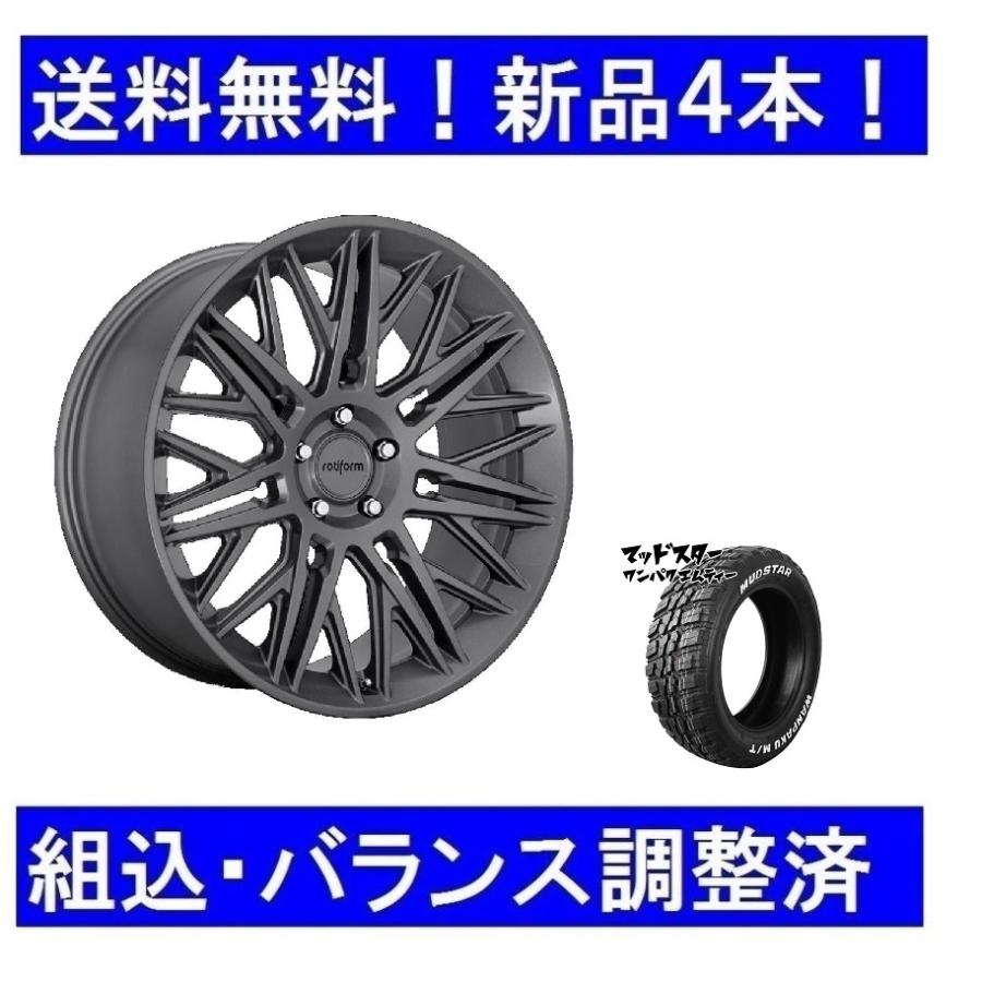 22インチホイール新品4本1台分 ベンツゲレンデへロティフォーム