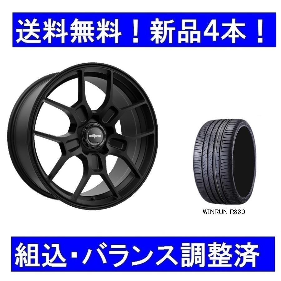 19インチ マットブラック ホイール1本