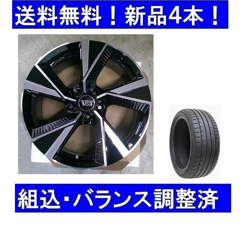 ボルボ 純正 235/55/18 サマータイヤ4本セット V90cc XC40 ボルボXC40