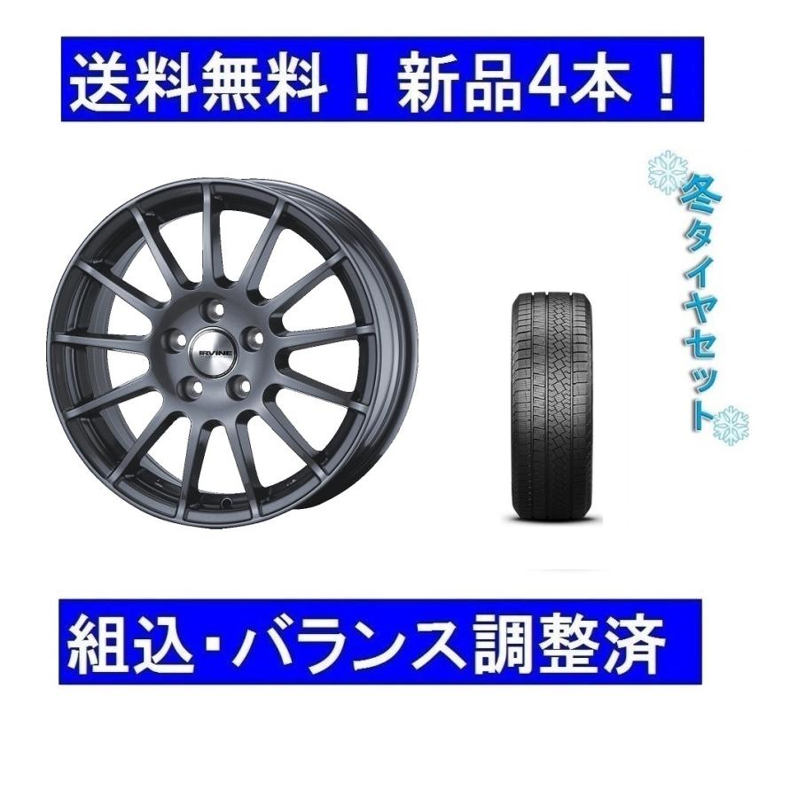 ICE ASIMMETRICO 18インチ スタッドレスタイヤホイールセット新品4本 