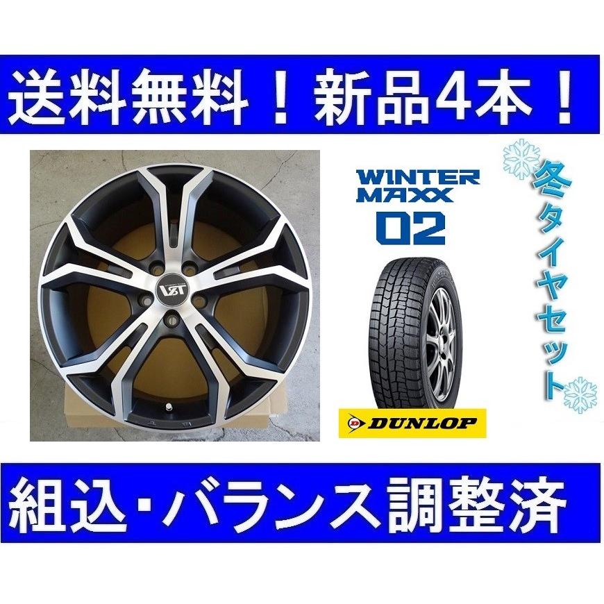 ボルボV40 スタッドレスホイールセット4本