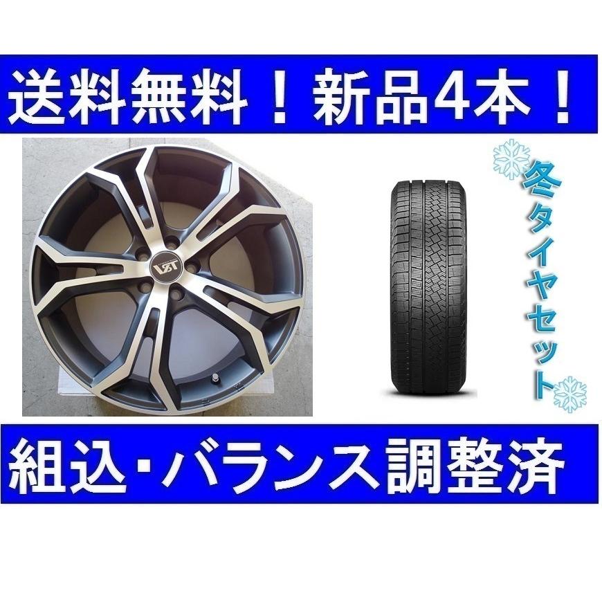 ボルボXC40用純正スタッドレスタイヤホイールセット スタッドレス用ホイールの選び方【ボルボ XC40編】 - ブログ