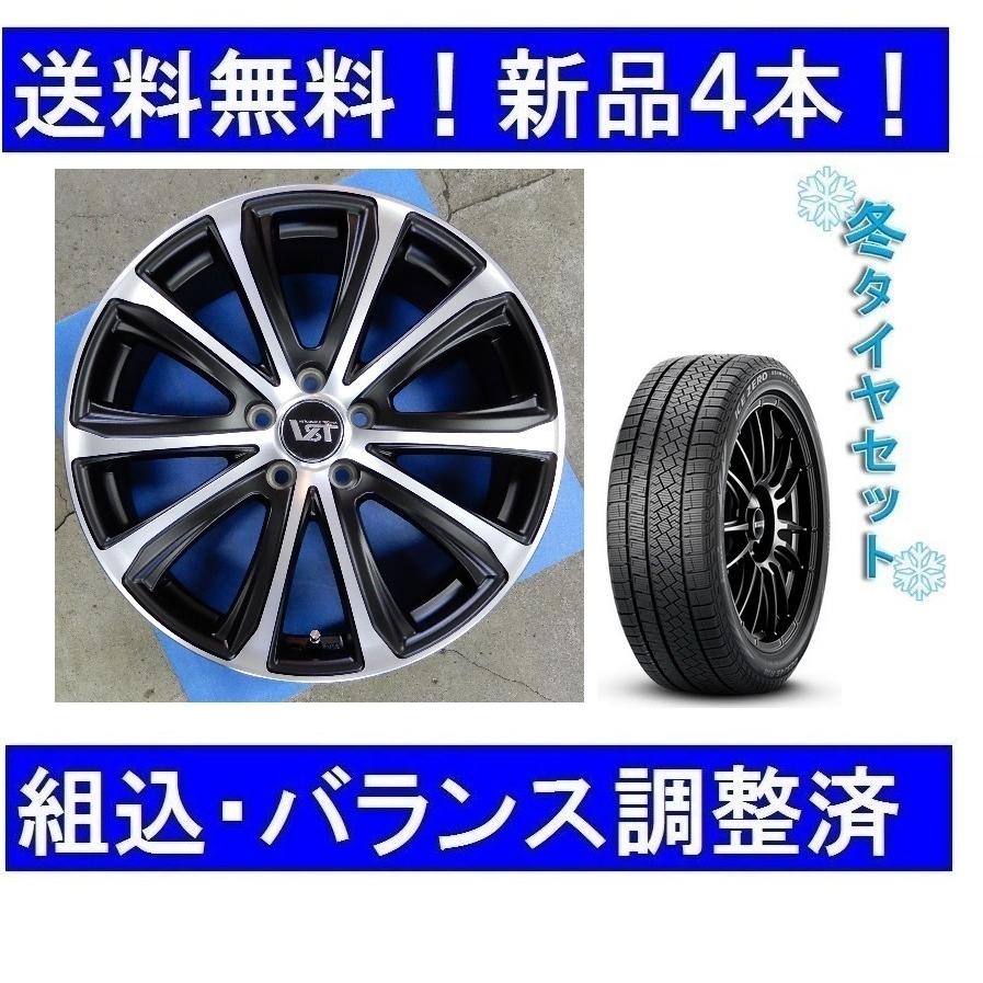 235/60 R18 スタッドレスタイヤ ホイールボルボ 楽天市場】235／60R18 スタッドレス（対応車種メーカーボルボ