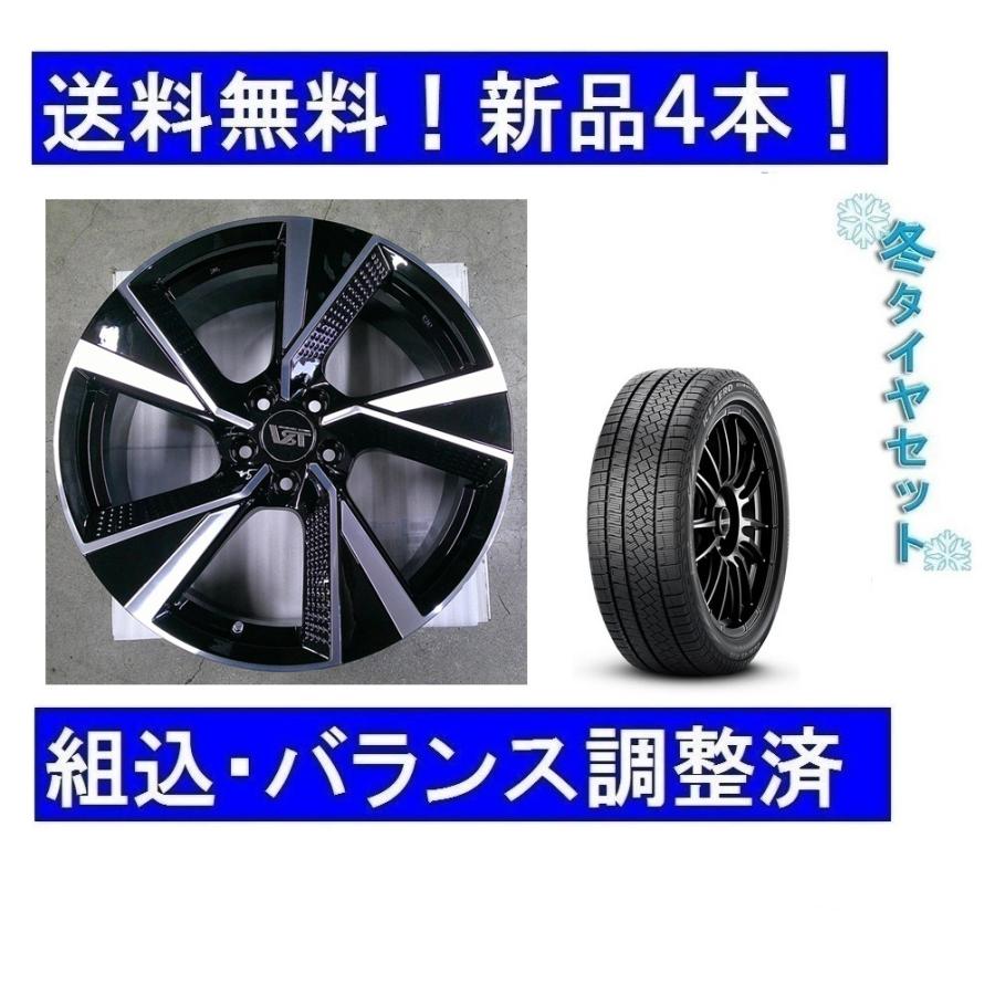 ICE ASIMMETRICO 18インチスタッドレスタイヤホイールセット新品4本 