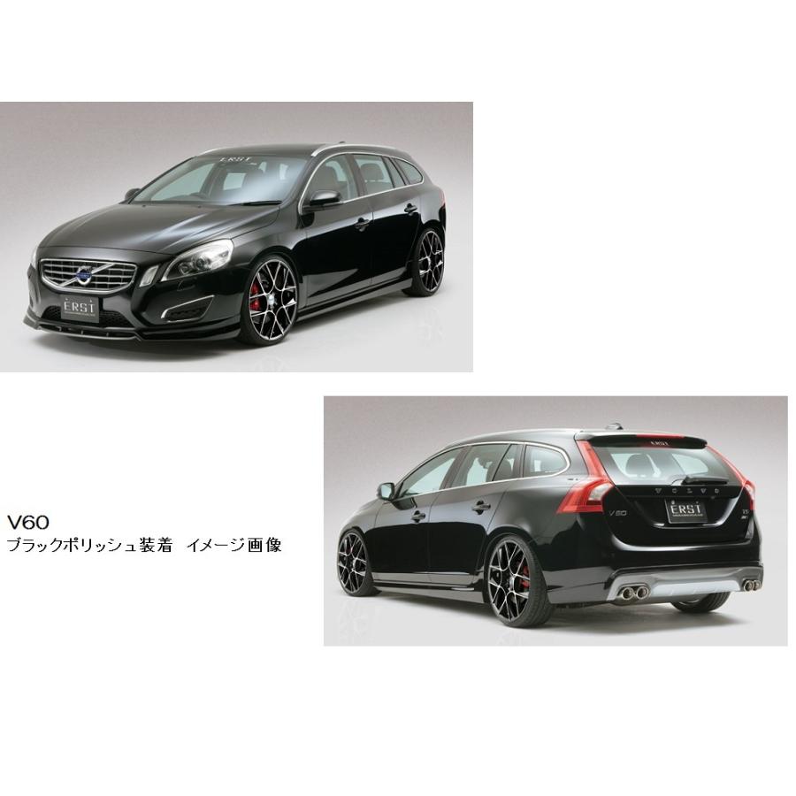 ウィンラン（WINRUN） 夏タイヤホイールセット新品4本 ボルボV60・S60 