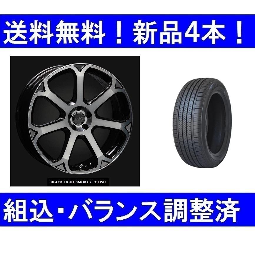 ボルボ V60.S60.XC90.サマータイヤホイール付き4本セット2019年 ボルボ V60.S60.XC90.サマータイヤホイール付き4本セット2019年