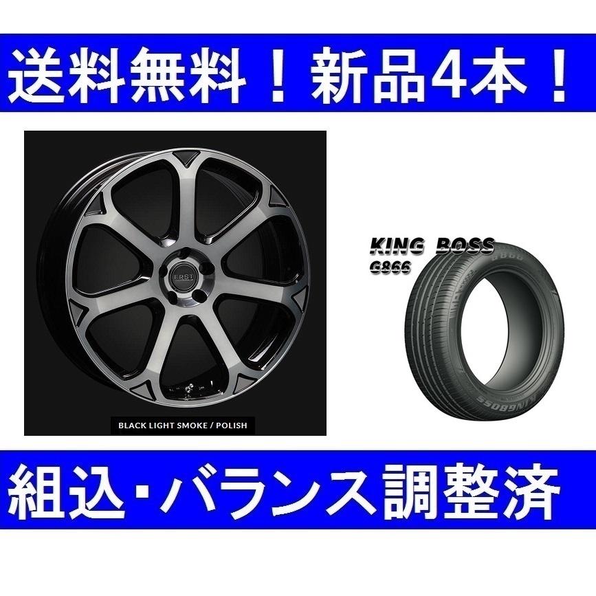 新品‼️人気スポークホイール　19インチホイール　4本セット 19インチ ホイール 4本セット」の人気商品一覧 | 安い商品を通販