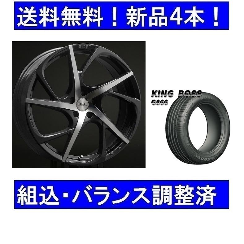 O*K様 ボルボタイヤXc40 235/50R19 XL O*K様 ボルボタイヤXc40 235/50R19 XL ボルボ XC40のタイヤ｜タイヤ