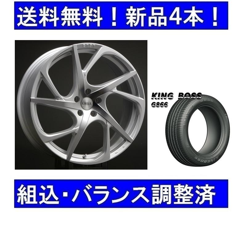 19インチ夏タイヤホイールセット新品4本 ボルボXC40（2018年式