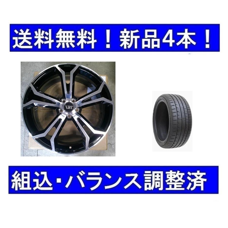 KUMHO（クムホ） 19インチ 夏タイヤ鍛造ホイールセット新品4本 ボルボ 
