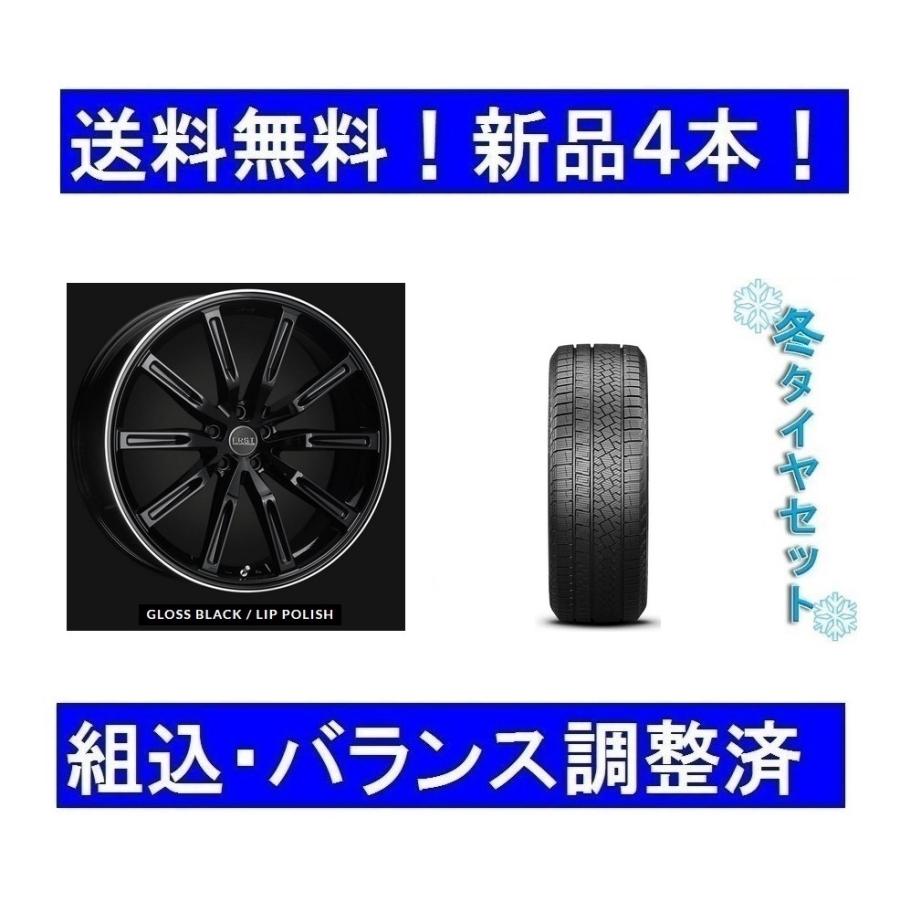 ICE ASIMMETRICO 19インチ スタッドレスタイヤホイールセット ICE ASIMMETRICO 19インチ スタッドレスタイヤホイールセット