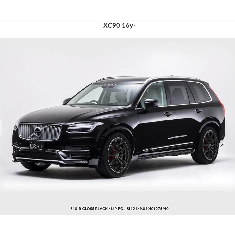 ICE ASIMMETRICO 19インチ スタッドレスタイヤホイールセット ICE ASIMMETRICO 19インチ スタッドレスタイヤホイールセット