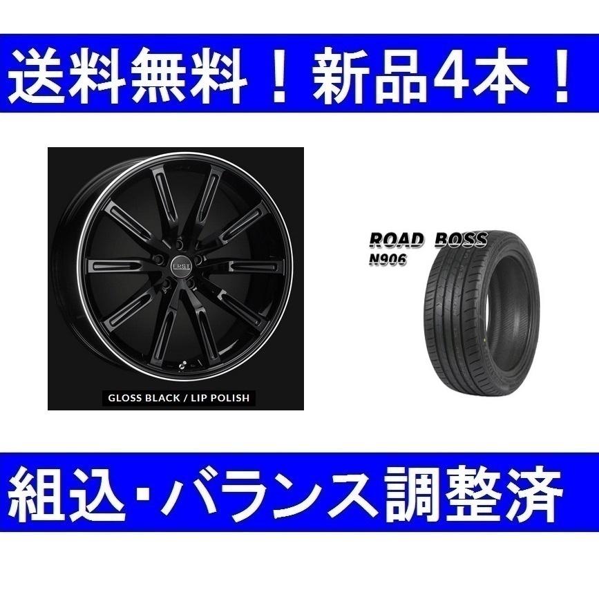 20インチ 夏タイヤホイールセット新品4本 ボルボ S60/V60(2018年