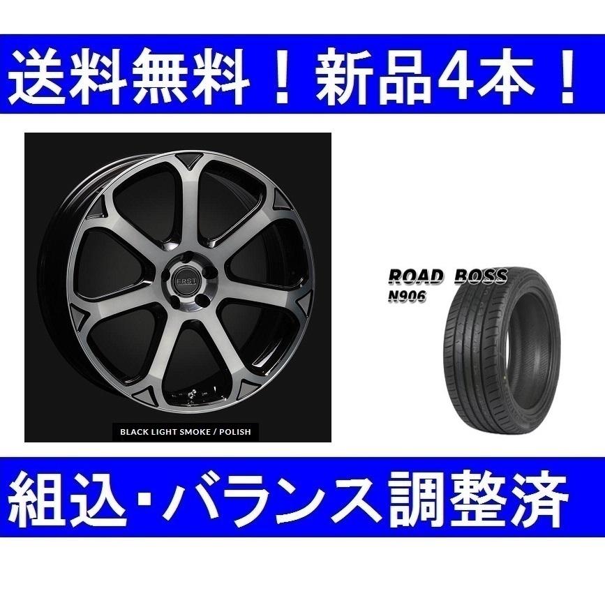 【新品】夏タイヤホイールセット品 楽天市場】【タイヤ交換可能】2025年製造 13インチ 選べる