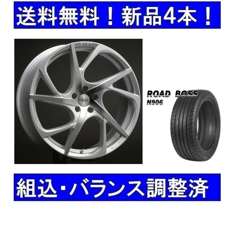 ポルシェ 20インチ タイヤ　ホイールセット 車用ホイール ポルシェ 20インチ」の人気商品一覧 | 安い商品を