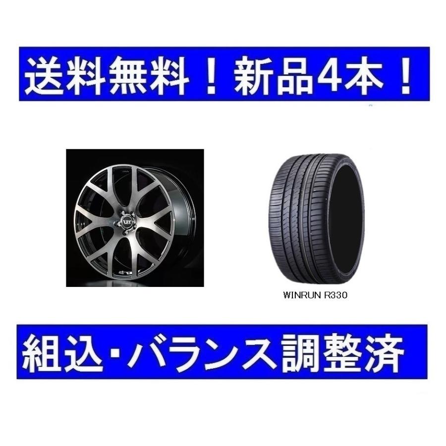 夏タイヤホイールセット新品4本 ボルボV60/S60(2018年式〜）鍛造  