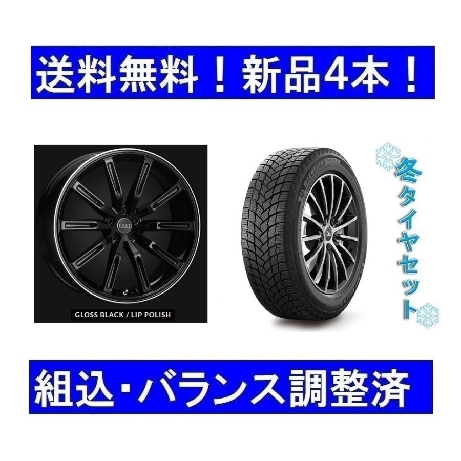 送料込みボルボ スタッドレスホイールセットV60