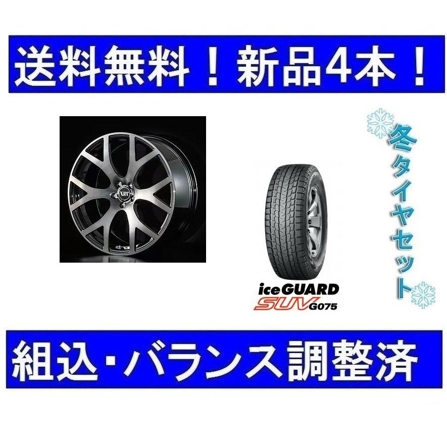 タイヤ・ホイール IgachanGTX タイヤ・ホイール IgachanGTX タイヤガーデン柏崎