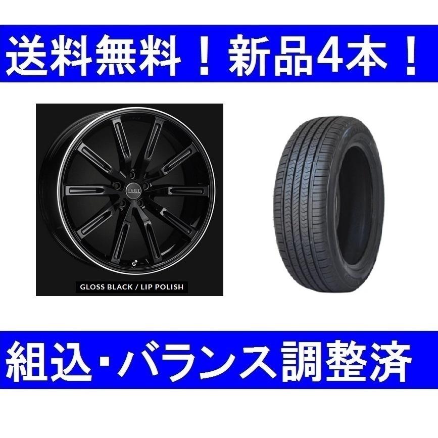 21インチ夏タイヤホイールセット新品4本 ボルボ V90/S90(2017年式 